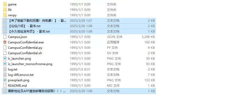 【欧美SLG/动态/汉化】校园机密（Campus） V0.33 内嵌AI汉化 [1+1.60G][百度盘]