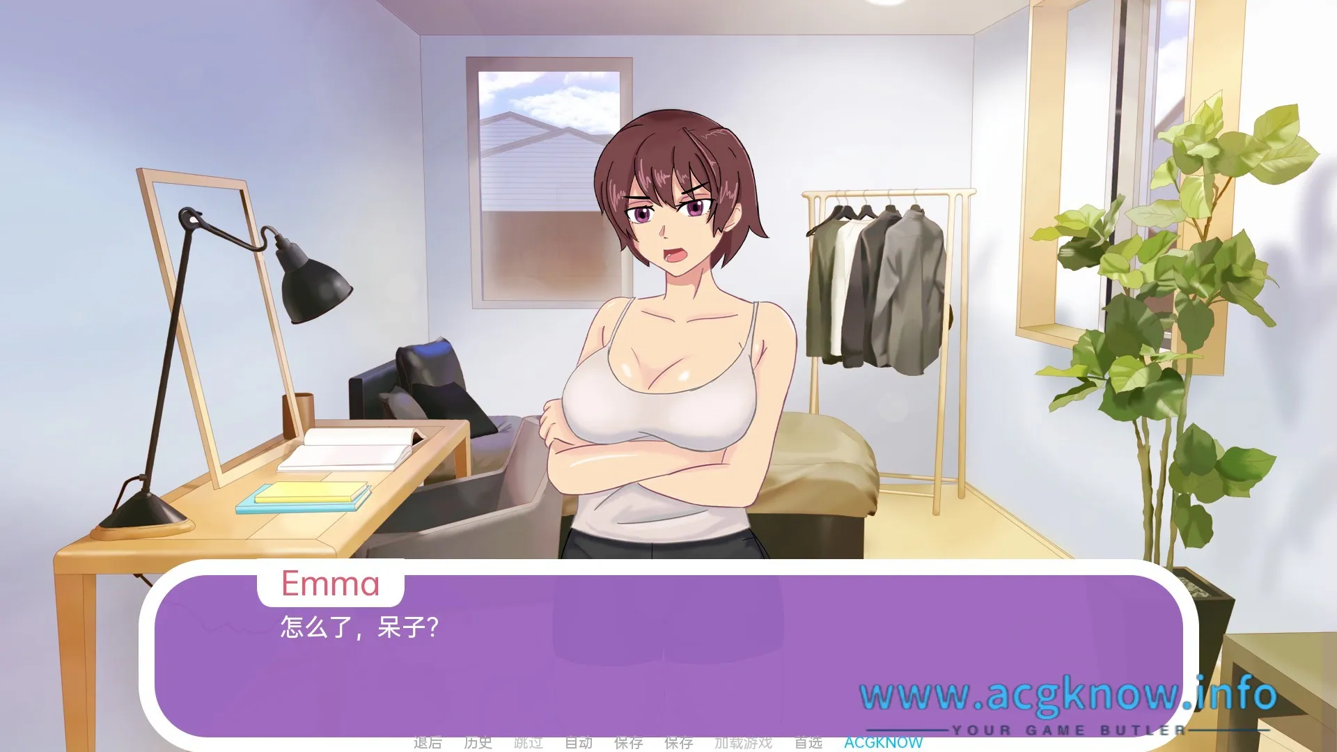 [PC+安卓][日系SLG/汉化/2D]淫荡的选择 Lustful Choices v0.02 汉化版【500M】