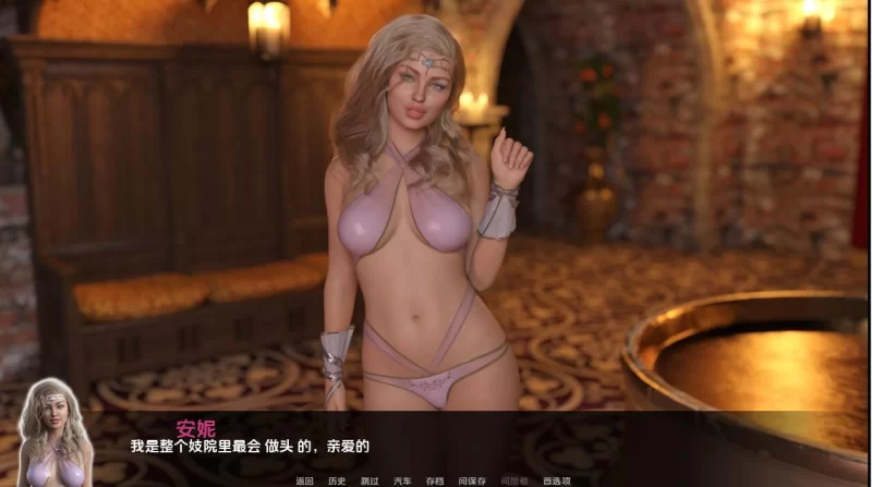[双端/SLG/AI汉化/3D/动态/更新]猎巫人/Witcher Hunt[Ver1.0][5G] [1+5G][百度盘]