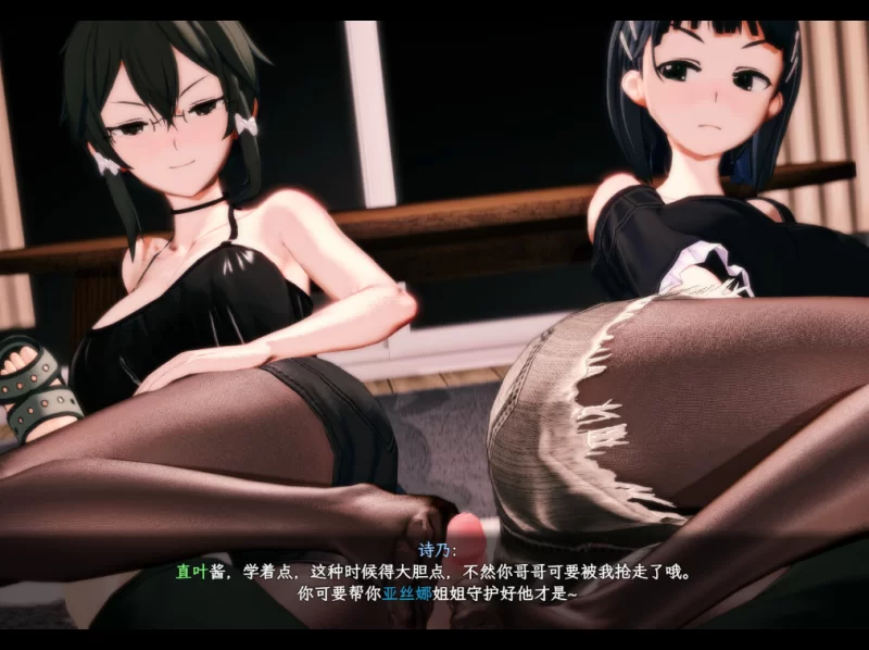 PC+joi【同人RPG】刀剑SAO~气息遮断魔法陷阱Ⅱ~V0.95动态步兵 [2+5.3G][百度盘]