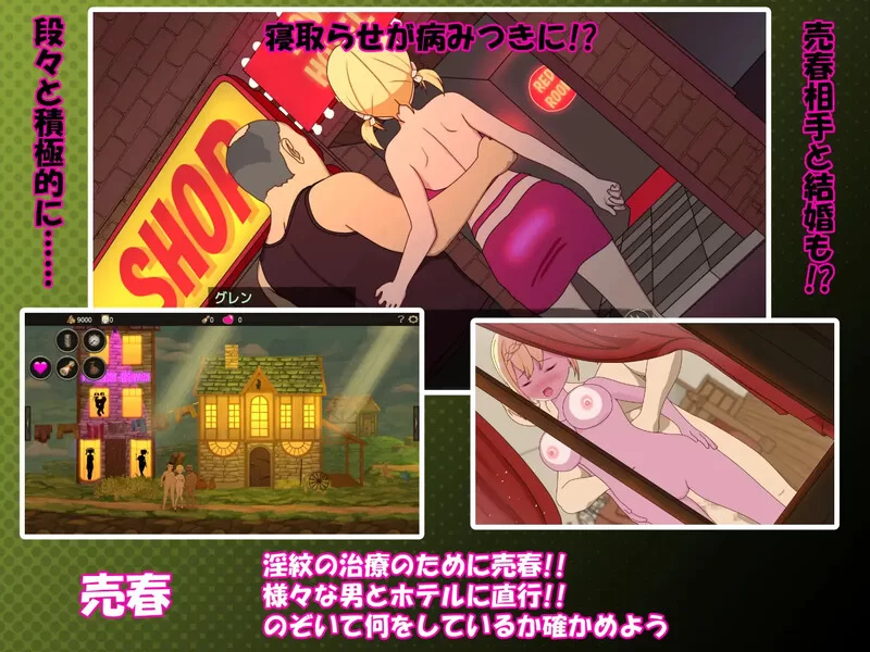 【爆款SLG/寝取NTR/动态/官中】我不是领队！V1.70 DL官中 [1+2.80G][百度盘]