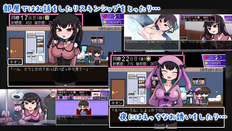 【探索SLG/动态/汉化】地雷酱・大危机～（でぃぺV1.0.2 AI汉化 [1+1.3G][百度盘]
