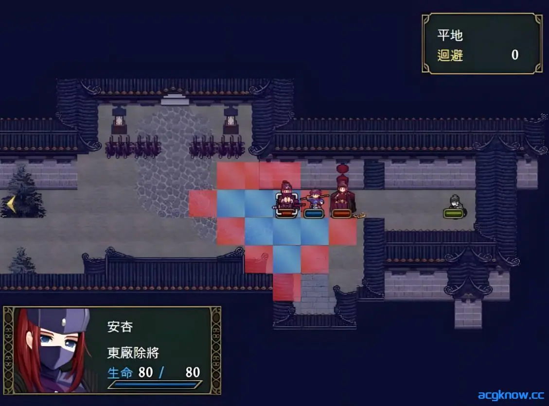 [PC][RPG/官中/战旗] 忠臣的末路 Ver1.10.0 官方中文版[300M]
