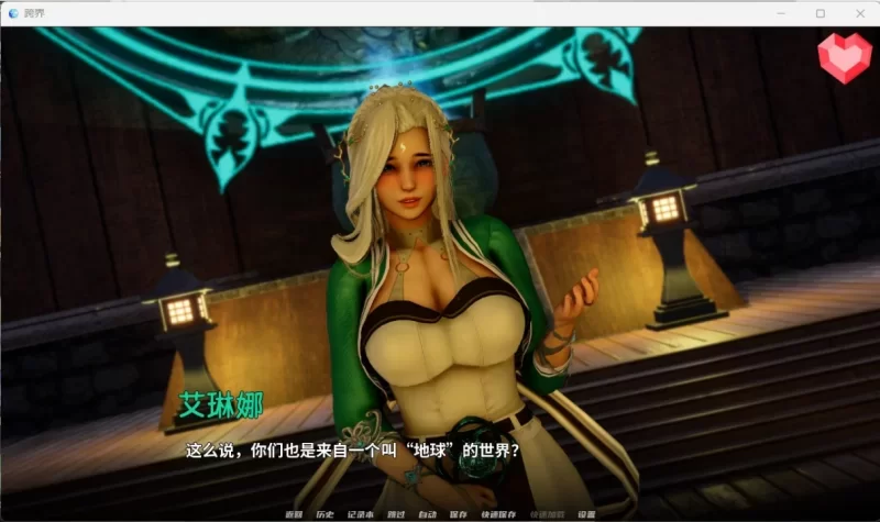 [PC-SLG] [SLG/官方中文] 跨界 V0.3官中汉化(Cross Realms)[3.81 GB][… [1+3.81G][百度盘]