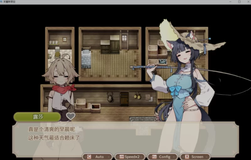 [PC/模拟经营SLG/精翻汉化] 森林生活-小镇的牧场生活 V1.2.2 [1+600M][百度盘]