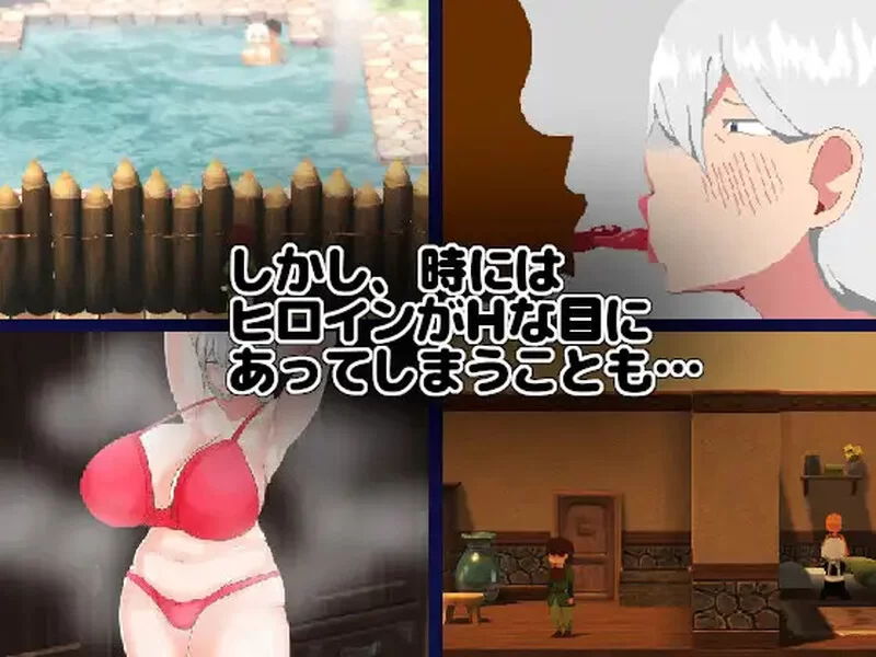 【回合RPG/像素/汉化】NTR RPG 能干的女仆不会背叛V1.0.2 AI汉化 [1+1.20G][百度盘]