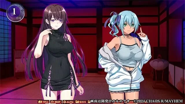 [拔作ADV/调教/PC]奈落之胤 ～堕淫调教SLG～v1.10 AI汉化 [1+1.9G][百度盘]