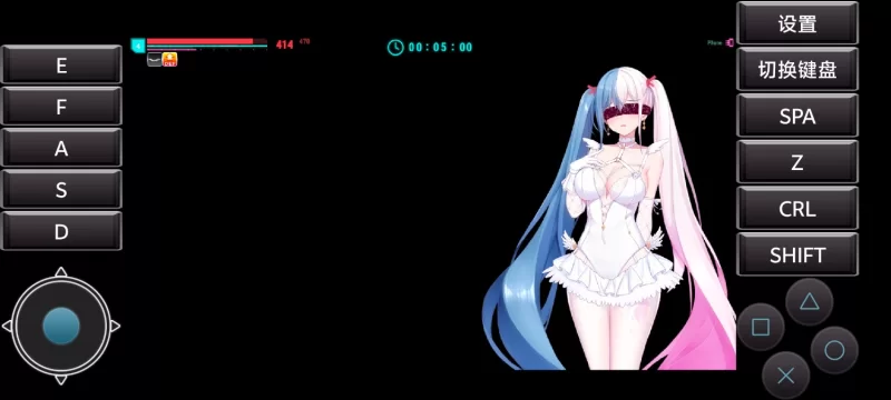 【安卓/电脑】更新[精品RPG/NTR]夜幕之花 Night Bloom Ver0.552 官方中文步兵 [2+2.67g][百度盘]