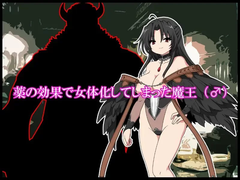 【RPG/AI汉化/PC】恶魔之塔 デビルークの塔 v1.0.1 [1+800M][百度盘]