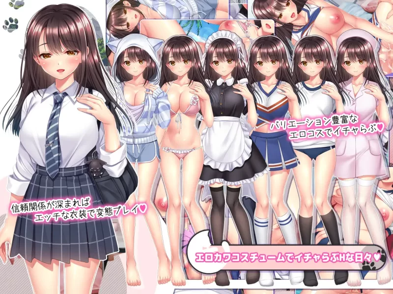 【精品SLG/汉化/同居/怀孕/中出/PC】与流浪猫少女的甜蜜日… [1+1.75G][百度盘]