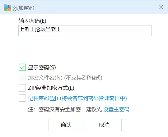 （PC NTR）胜利之后的生活v0.12 更新 汉化步兵[1+3g]… [1+3.25g][百度盘]