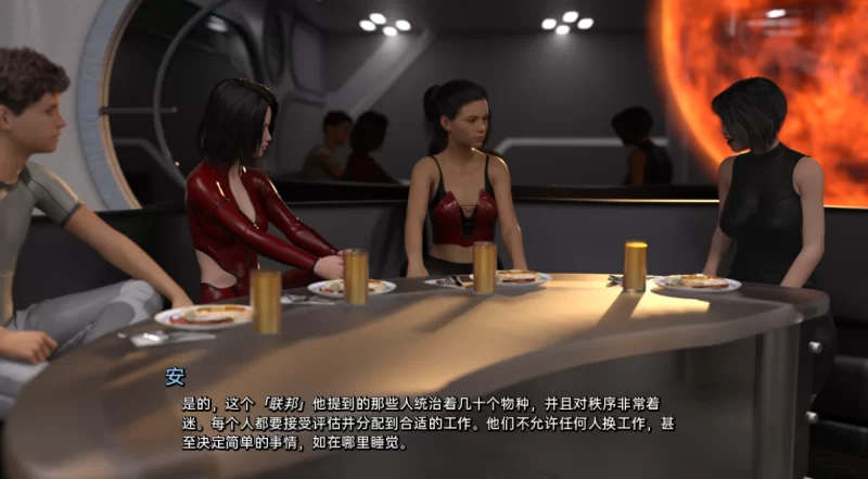 [欧美SLG]太空中的老大哥0.10.0汉化版PC+安卓 [2+3.9g][百度盘]