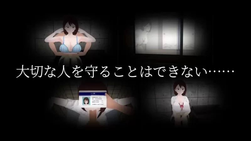 [日式3D/NTR/动态/新作/PC] 与夕阳一同坠落的你。AI汉化 [1+1.2G][百度盘]