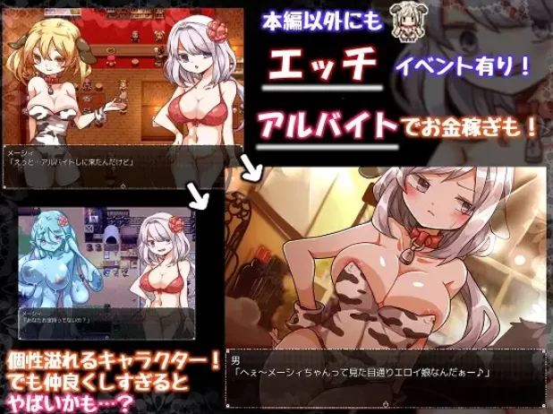 [PC-RPG] [RPG/个人DeepSeek R1汉化] 你好沃萨玛！+♂ Ver190513个人… [1+1.29G][百度盘]