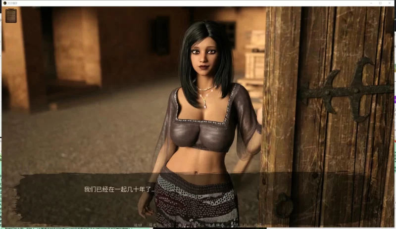 【欧美SLG/PC/安卓】 沙漠追猎者 沙漠潜行者 Desert Stalker Ver0.19.0 [1+7g][百度盘]