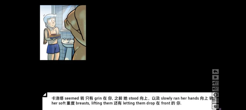 【欧美/SLG/动态/更新】最淫荡的房子v0.2.31c AI汉化版 [1+1.12G][百度盘]