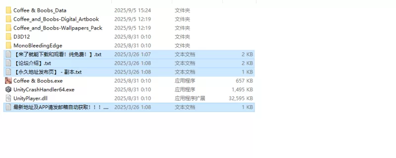 【互动SLG/动态/后宫/官中】咖啡与欧派V1.2.1 STEAM官中+DLC [1+1.40G][百度盘]