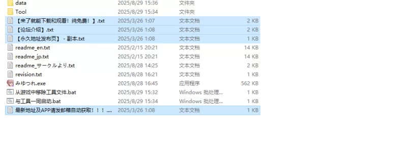 【爆款SLG/3D作品/动态/汉化】带雨濑美优参加全国V0.2.3EA AI… [1+3G][百度盘]