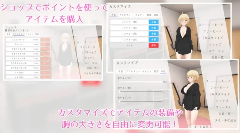 [PC-SLG] [SLG/3D/官方中文] 户外露出少女莉娜 1.2.1官中汉化(野… [1+1.84G][百度盘]