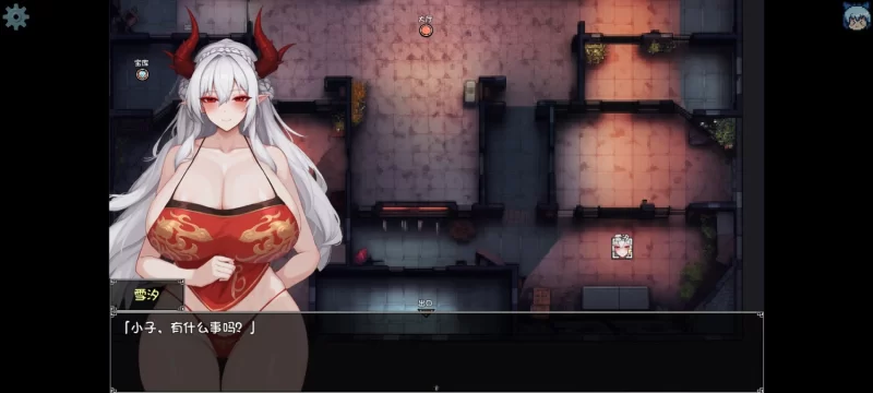 【PC/RPG/官中】我和龙女妈妈的玄幻之旅v0.199 [1+1.5G][百度盘]