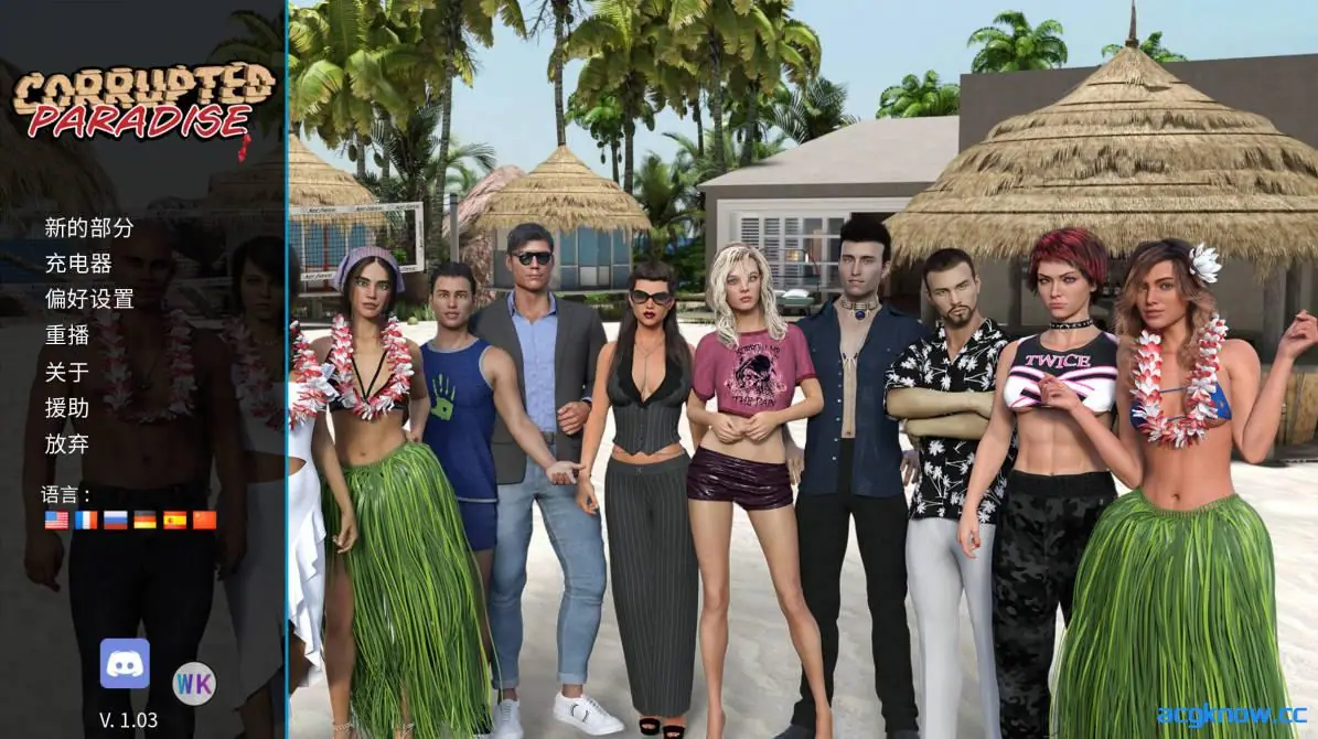 [PC][欧美SLG/官中/动态] 腐化天堂 堕落天堂 Corrupted Paradise Ver1.03 官方中文版 [2.76G]