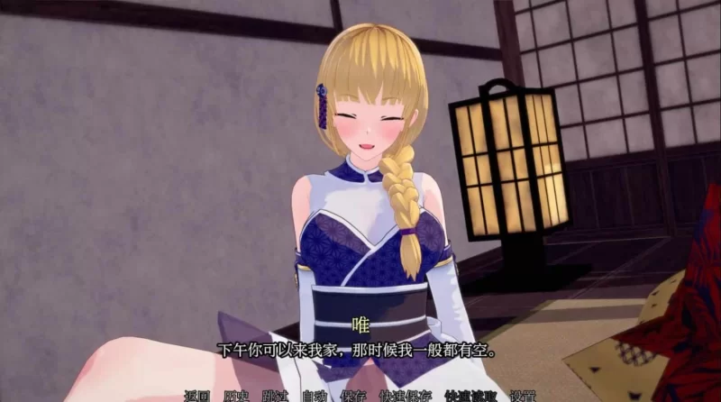 【日系/SLG/步兵】女神的旨意0.4.3 汉化版 动态【PC+安卓/3.96G】 [1+4g][百度盘]