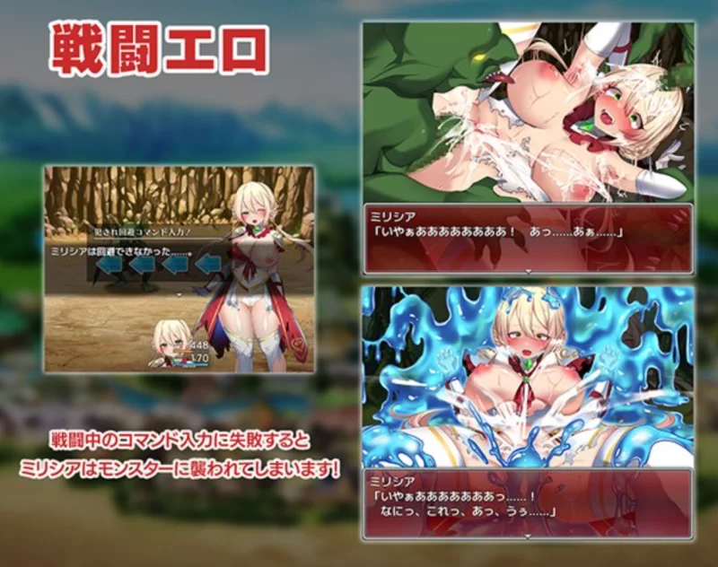 [PC-RPG]性骑士物语~迫害少女的淫慾贵族官中步兵版 [1+908m][百度盘]