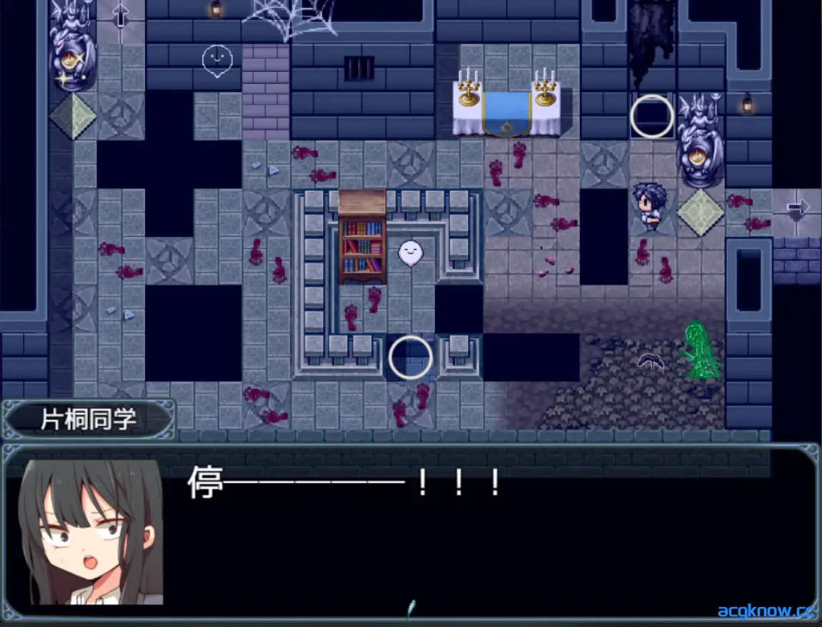 [PC][日系RPG/中文/动态]片桐同学想依靠我 官方中文步兵版[380M]