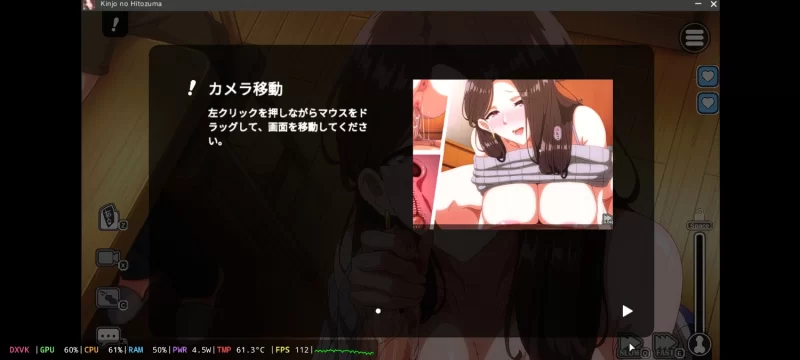 [PC+安卓模拟器]邻居的人妻2 在丈夫身旁忘我中出SEX 官中步… [1+4.28G][百度盘]
