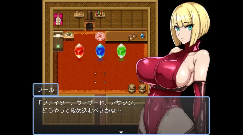 [PC-RPG]游戏书风格RPG探索者弗尔与海市蜃楼的遗迹 [1+960m][百度盘]