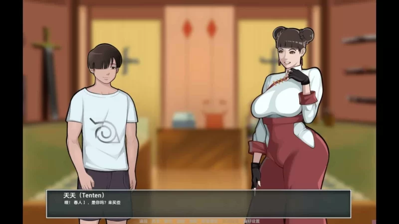 木叶熟女v0.6 汉化版【PC+安卓/3.79G】 [1+3.5g][百度盘]
