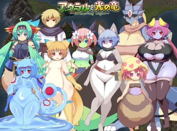 [PC-RPG] [RPG/DeepSeek R1汉化] 奥拉尔与光之龙～Gathering Light～ v… [1+2.13G][百度盘]