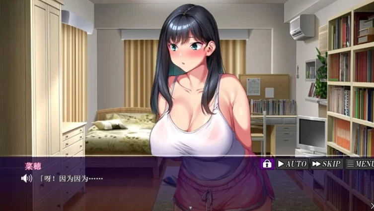 PC【超绿步兵拔作ADV】远恋女友NTR成为学校的公共RBQ~内嵌汉化+步兵补丁+全CV [2+2g][百度盘]
