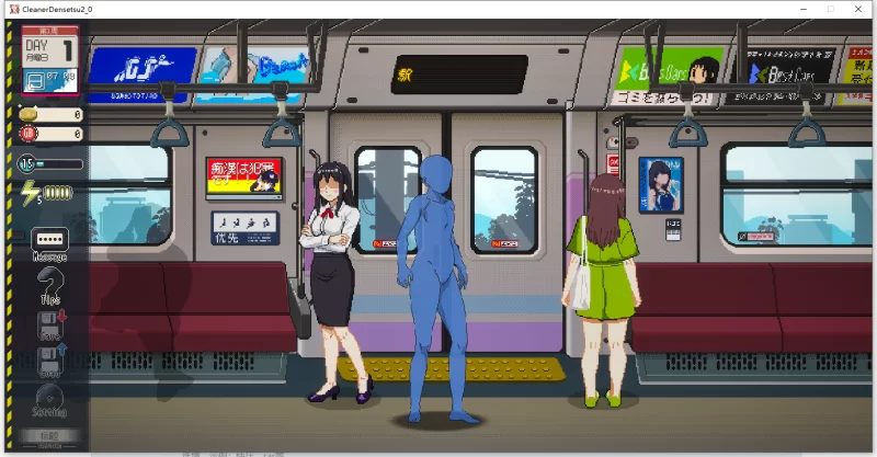 PC【SLG/官中】】清洁工传奇 清掃員伝説 V2.01 [1+1G][百度盘]