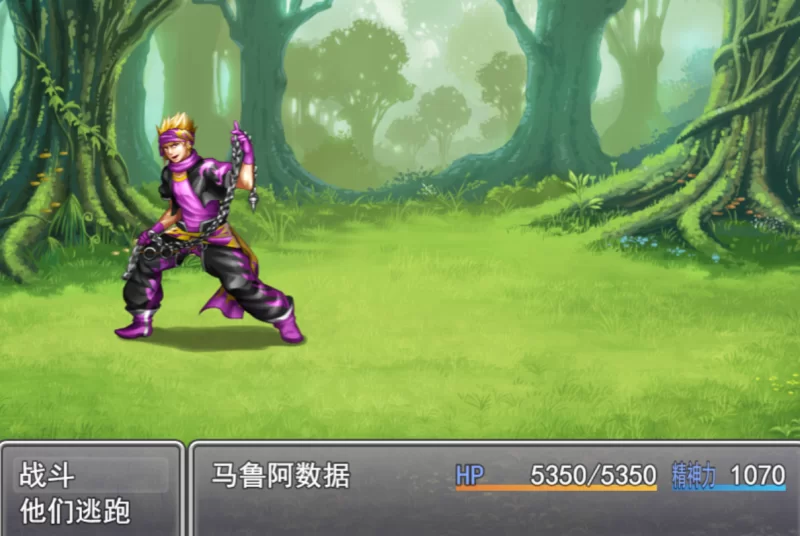 [PC-RPG]淫靡骑士堕落的时候云翻汉化版 [1+1.3g][百度盘]
