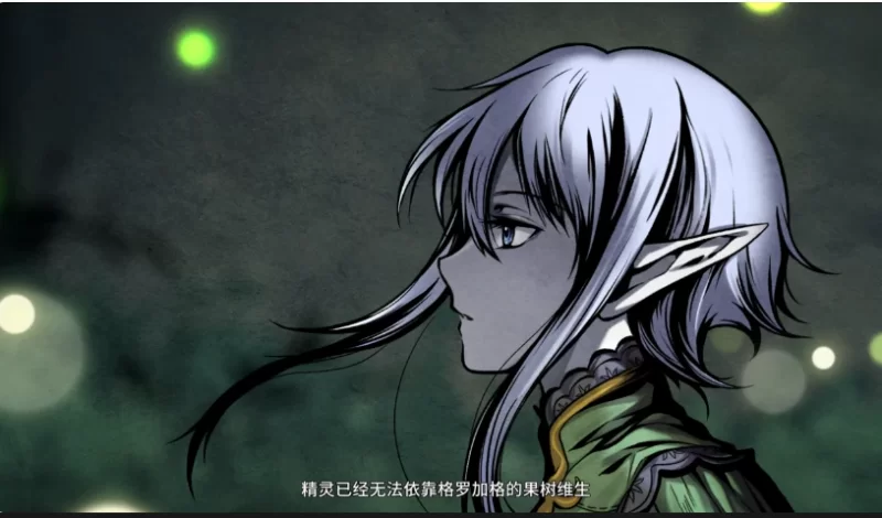 PC[黑暗生存ACT】黑暗之地编年史堕落精灵~V0.350动态步兵重口 [2+1.89G][百度盘]