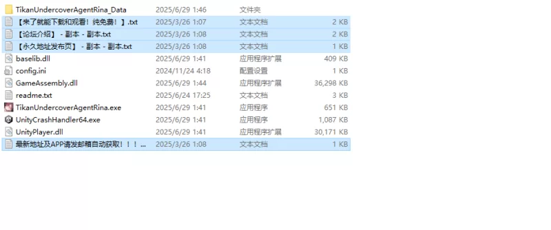 【爆款SLG/动态/官中】诱饵痴汉搜查官梨V1.0.2 正式版 DL官中 [1+1.80G][百度盘]