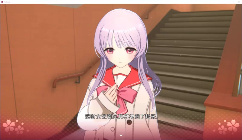 [PC/3D/恋爱神作]沉浸式体验恋爱To Heart V_1.0.1最新版[22G/百度] [6+22G][百度盘]