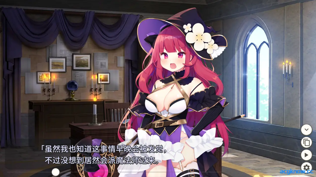 [pc][日系RPG/官中/动态] 大魔法师立花 1+2 官方中文版[604M]