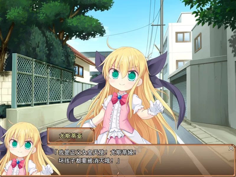 【RPG AI汉化PC】孕辱女主角们v1.14 [1+3.8G][百度盘]