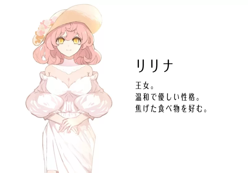 [互动SLG/官中/异种X/百合/PC]地下鬼城逃出生天地下鬼城官方中文版 [1+807m][百度盘]