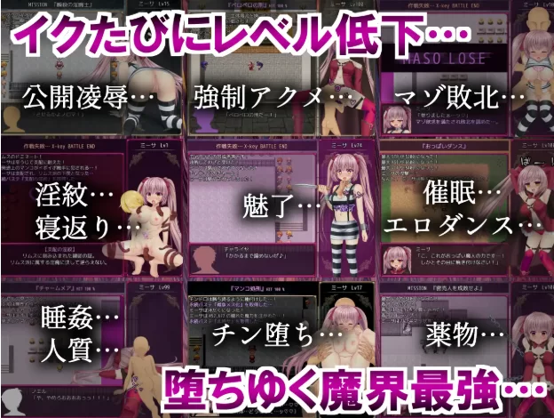 [PC-RPG] [RPG/个人DeepSeek R1汉化] B-监牢：破链 正式版 Ver1.05个… [1+2.46G][百度盘]
