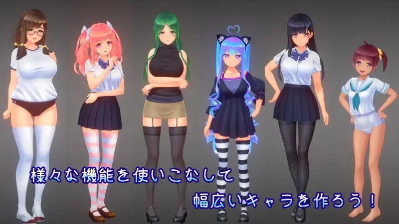 【SLG/PC/AI汉化】夏日之吻 夏之绽放  化去码版 [1+7G][百度盘]