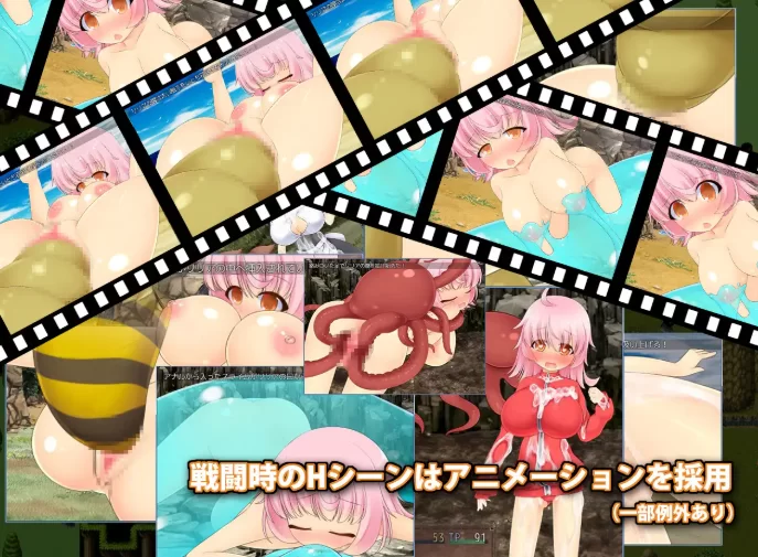 [PC-RPG] [RPG/个人DeepSeek R1汉化] 莉莉娅的生计 ～少女、触手… [1+2.16G][百度盘]