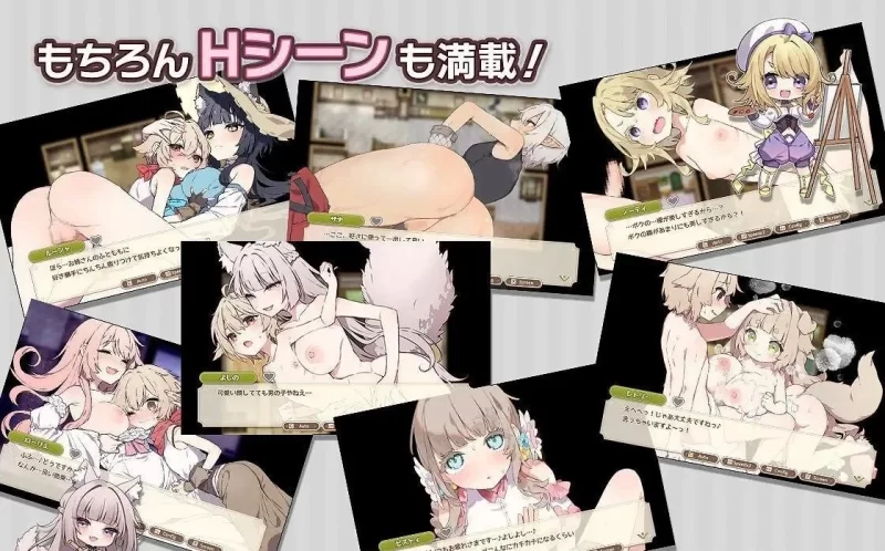 [PC/精品RPG/汉化]森林之庭～小镇牧场生活~V1.22 内嵌AI汉化版[更新] [1+750M][百度盘]