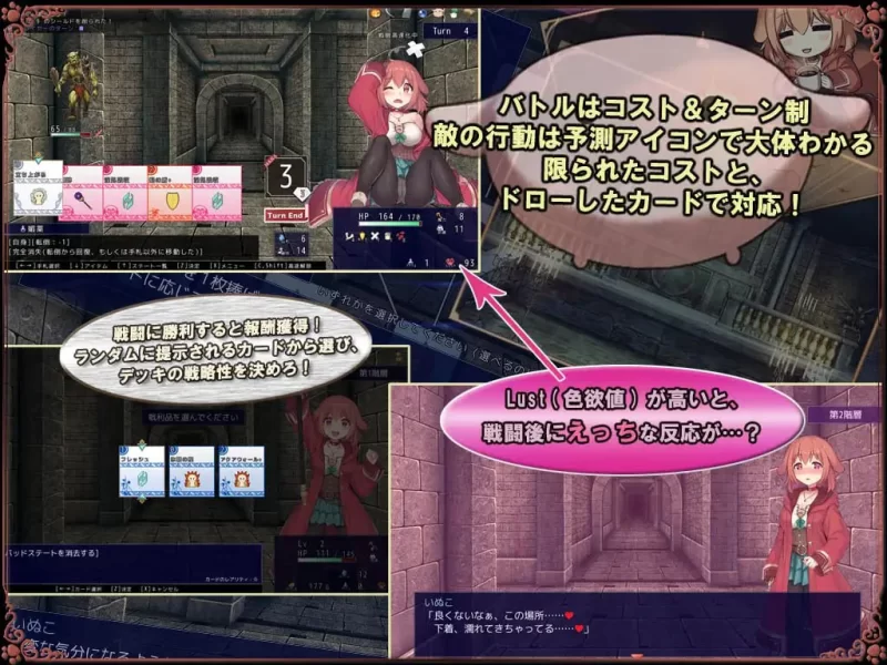 【RPG/内嵌AI汉化/PC】小狗是见习魔女 いぬこちゃんは見習… [1+1G][百度盘]