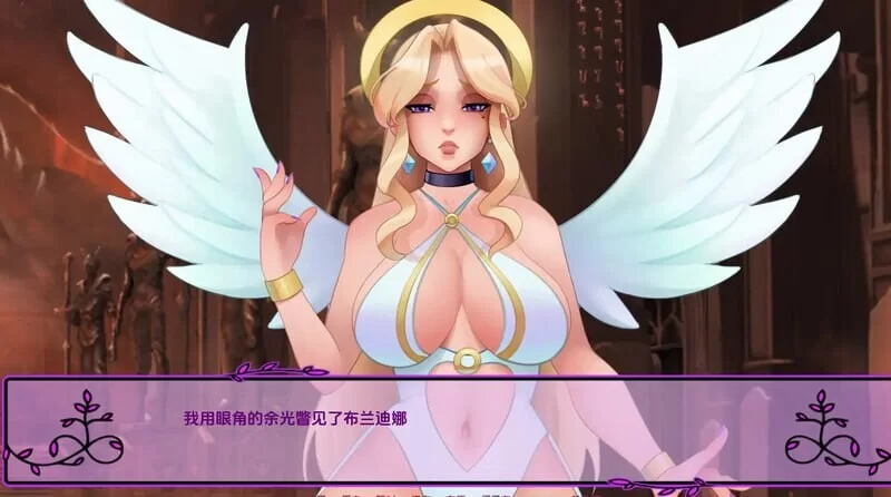 [欧美SLG/幻想] 我的恶魔罗曼史  v0.19.3 PC+安卓 汉化版 [1+2.2G][百度盘]