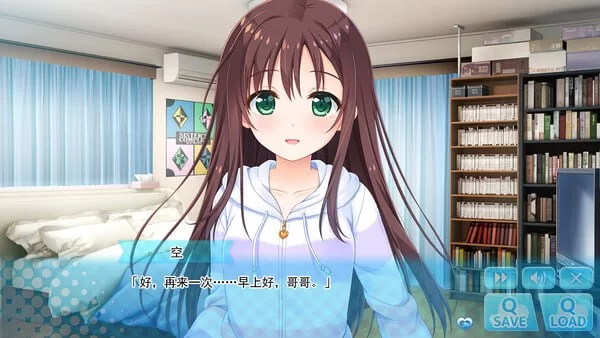 [PC/ADV]哥哥，早起前要一直抱紧我哦！v1.01 官方中文步兵版 [1+4.76G][百度盘]