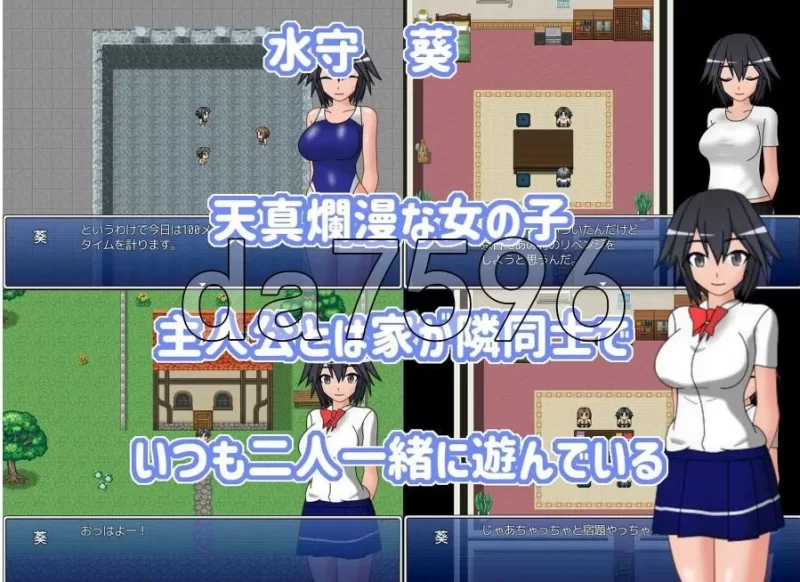 PC日式RPG/新汉化] 青梅竹马被当作性教育教材使用  AI汉化版+全回想存档 [1+1g][百度盘]