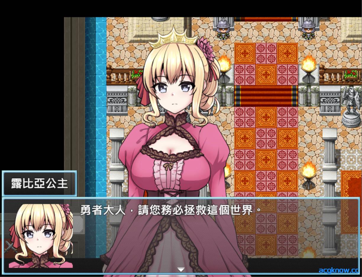 [PC] [日系RPG/官中] 魔法鸡鸡转生异世界 異世界転生マジカルチンポ Ver2.0 官方中文步兵版  [523M]